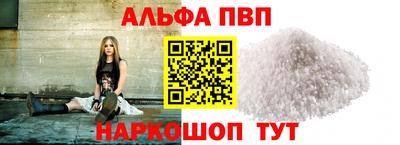 твердый Гусиноозёрск
