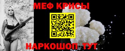 Альфа ПВП Гусев