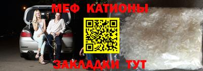 скорость Гусь-Хрустальный