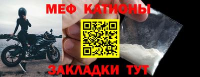 2c-b Туймазы