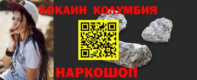скорость Гусь-Хрустальный