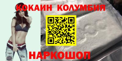 Альфа ПВП Гусев