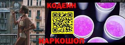 твердый Гусиноозёрск