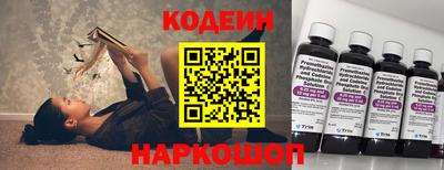 твердый Гусиноозёрск
