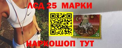 эйфоретик Тулун