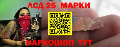 Альфа ПВП Гусев