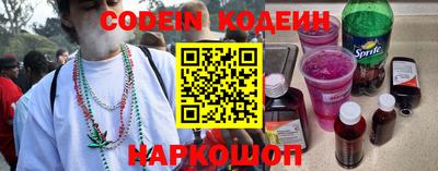 скорость Гусь-Хрустальный
