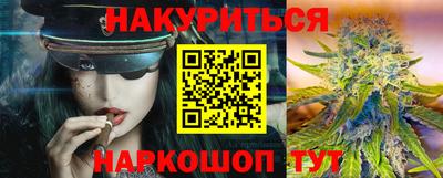 Альфа ПВП Гусев