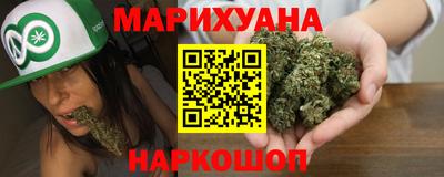 скорость Гусь-Хрустальный