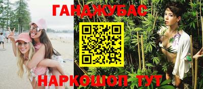 скорость Гусь-Хрустальный