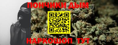 твердый Гусиноозёрск