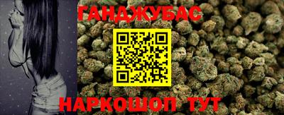 Альфа ПВП Гусев