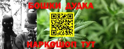 скорость Гусь-Хрустальный