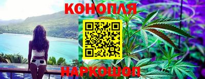 твердый Гусиноозёрск