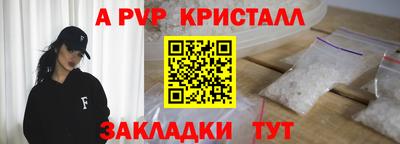 твердый Гусиноозёрск