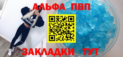 твердый Гусиноозёрск