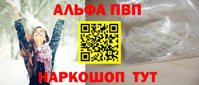 твердый Гусиноозёрск