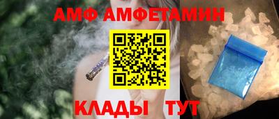 скорость Гусь-Хрустальный