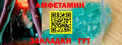 скорость Гусь-Хрустальный