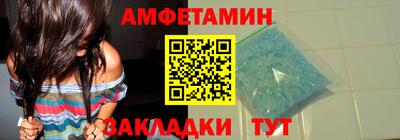 скорость Гусь-Хрустальный