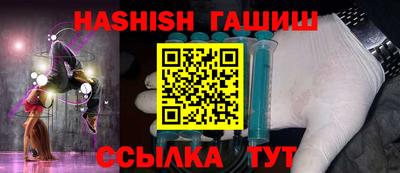 твердый Гусиноозёрск