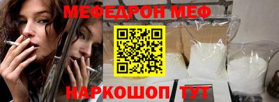 твердый Гусиноозёрск