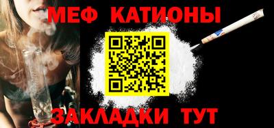 Альфа ПВП Гусев