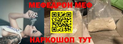 твердый Гусиноозёрск