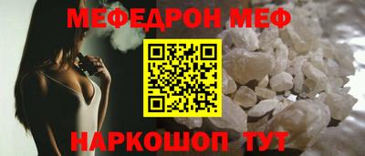твердый Гусиноозёрск