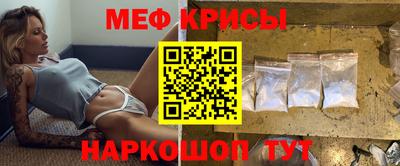 Альфа ПВП Гусев