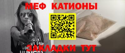 твердый Гусиноозёрск